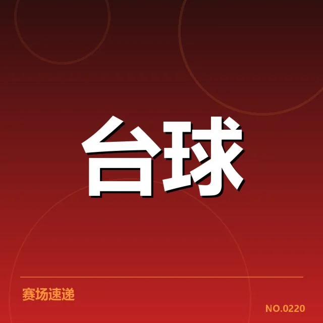 体育教育版权价值波动:体育教育版权保护意愿变化
